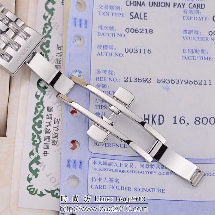 LONGINES浪琴 最新獨家首發 精品男士腕表 WSS0367